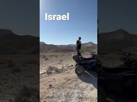 Video: Blomstrende Negev-ørken i Israel