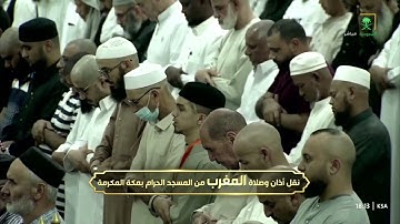 ‏﴿إِن المتقين في جنات ونهر ﴾تلاوة في قمة الجمال لخواتيم سورة القمر للشيخ بدر التركي | مغرب 19-7-1446