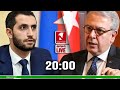 1inTV I ՈՒՂԻՂ I ПРЯМАЯ ТРАНСЛЯЦИЯ I LIVE FROM ARMENIA I 12 ՕԳՈՍՏՈՍՅԻ, 2022