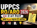UPPCS RO/ARO 2026 की तैयारी करे सिर्फ पेपर एक course के साथ #uppcs #roaro