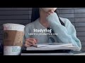 【StudyVlog】社会人受験生の2日間vlog🎞️🌿 | 勉強ルーティーン🌀 | 社会人1年目👩🏻‍💻 | 勉強vlog | 働きながら資格取得を目指す⌛️ | モチベーション維持したい📈
