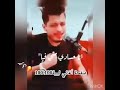 ياليل ياليل ابرا ياقلبي وديرحدود ياليل ياليل قرابة فيهم سر يهود ياليل ياليل ابرا ياقلبي وديرحدود ياليل ياليل قرابة فيهم سر يهود