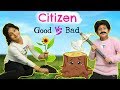 Good Citizen vs Bad Citizen .. | #MoralValues #Roleplay #Fun #Sketch #MyMissAnand