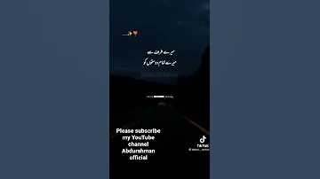 Advance Eid Mubarak Please Subscribe My YouTube Channel Abdurahman Official 