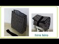 保冷シートを使って紙袋風のランチバッグを作りました。DIY Lunch bag(paper bag style)