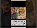 غار کلماکره لرستان لر لرستان بختیاری غار کلماکره گنج گنجینه آثار باستانی میراث فرهنگی دفینه