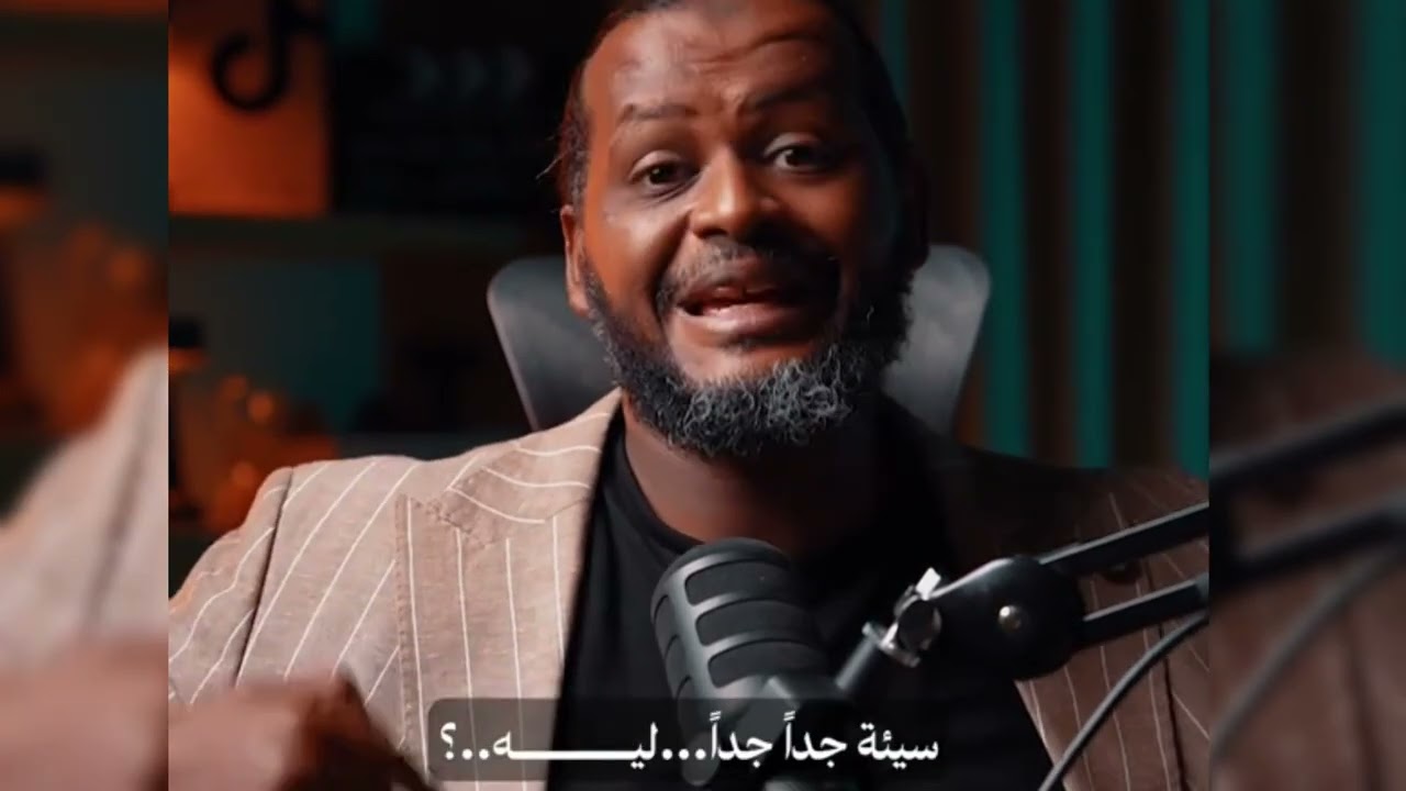 اي مصيبة تمر علييك ... خلي همك تطلع منها ناجي مش ضحية!