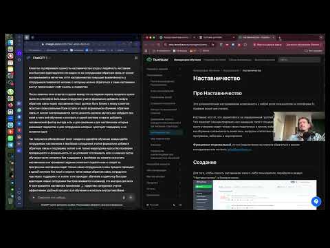 Решение тестового задания на позицию продуктовый маркетолог IT 1080p 1