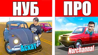 Кімде мықты тюнинг? АСХАТ VS NURCHANNEL #2 (the long drive)