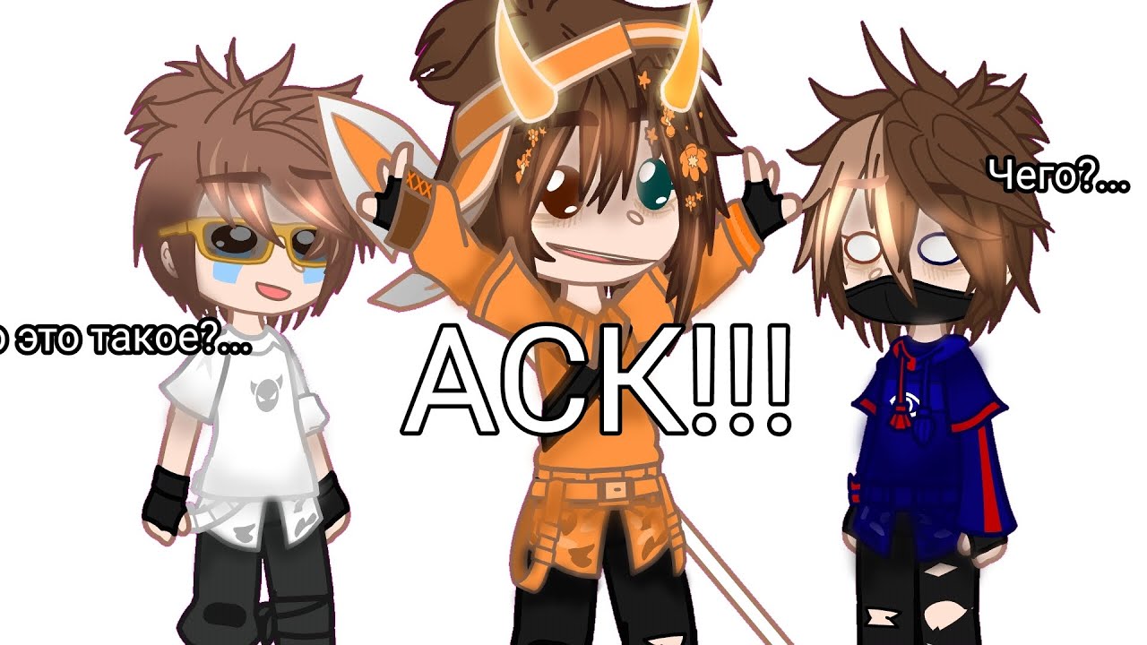 Рисунки никита берг