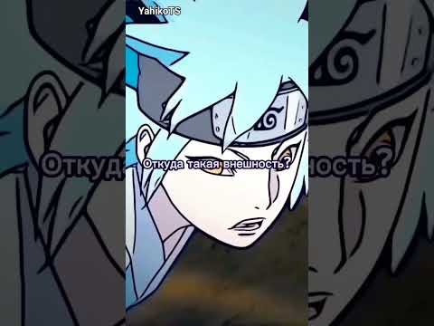 Мицуки #anime #аниме