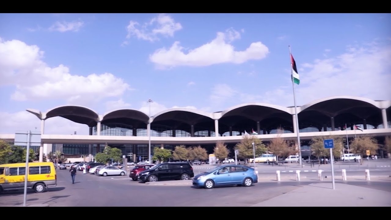 مطار الملكة علياء الدولي