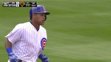 ARI@CHC: Russell belts his second homer of the game