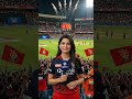 બેંગલુરુ જીત્યુ આઇપીએલ નિ પ્રથમ મેચ #ipl #rcb #cricket #breakingnews#shortnews