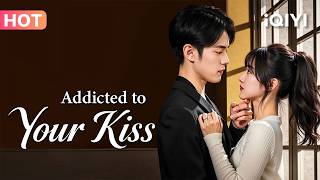 【Eng Sub】💕 Forced marriage with a cold boss! The aloof husband can't resist his sweet runaway wife!