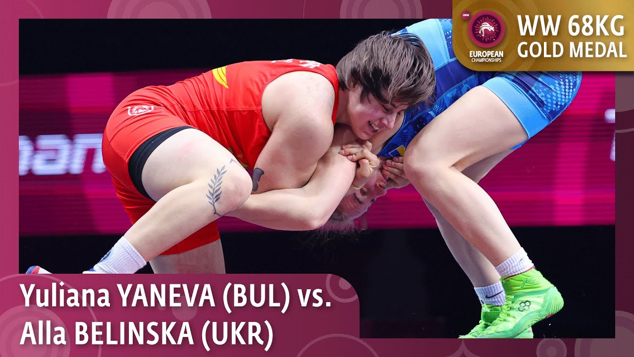 Золотая медаль • 68Kg • Юлиана Васильева ЯНЕВА (Болгария) - Алла БЕЛИНСКА (Украина)