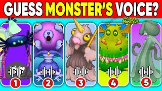 GUESS THE MONSTER'S VOICE | MY SINGING MONSTERS | X’RT, PENTUMBRA, TAPRICORN, FLUORESS, GLARYNX