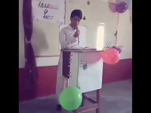 speech on school life in urdu