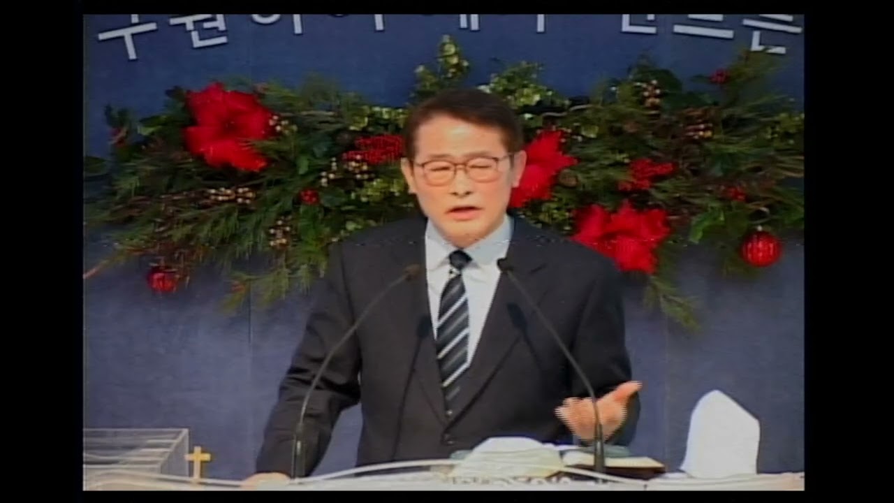 2025년 12월 28일 주일대예배