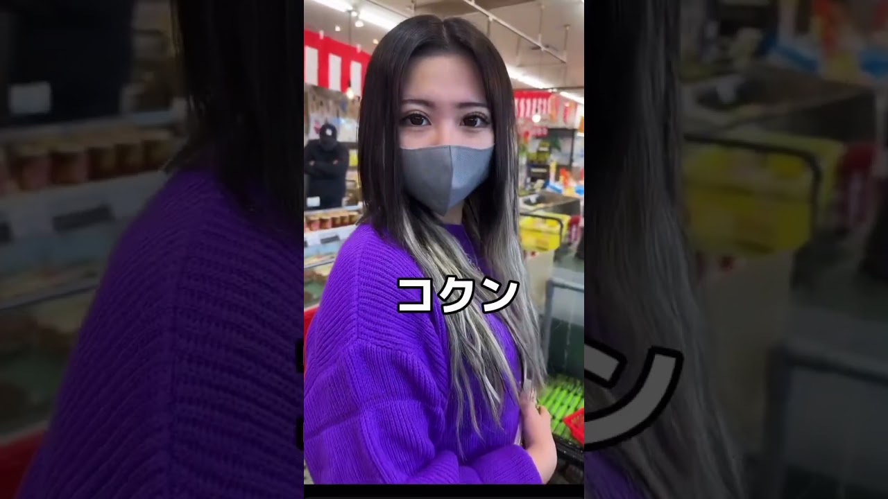 【旅行】可愛い妹になんでも買ってしまう姉WWW