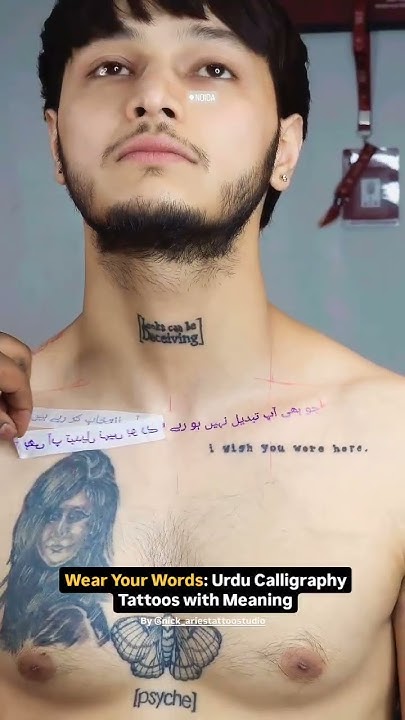  Elegant Urdu Script Tattoo | Meaningful Ink Idea - YouTube