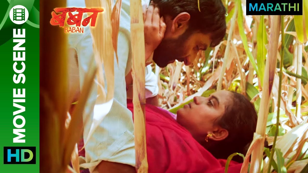 Getting Caught By Parents - Gayatri Jadhav