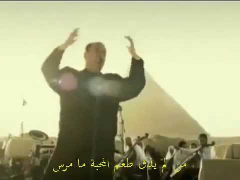   لطفي بوشناق ما كل من ذاق الصبابة مغرم