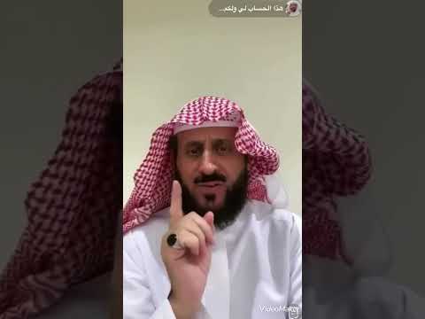 فضل سورة الفيل في رد كيد السحرة  فضل سورة الفيل في رد كيد السحرة
