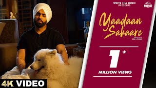 Download Lagu AMMY VIRK: YAADAAN SAHAARE (Official Video) | Drishhty Talwar | New Punjabi Song 2025 #ammyvirk MP3 Download Lagu AMMY VIRK: YAADAAN SAHAARE (Official Video) | Drishhty Talwar | New Punjabi Song 2025 #ammyvirk MP3