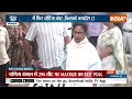 Bengal 2nd Phase Voting : बंगाल में फिर वोटिंग बंपर, किसको जनादेश क्लियर ? | Mamata Banerjee | Modi