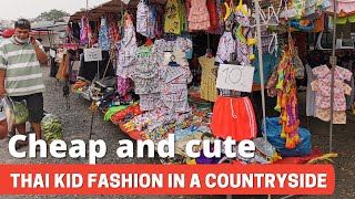 Shopping Thai Kids Cloths Is Very Cheap And Cute Calendar Fashion And Lottery Fashion