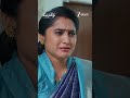 Meghasandesam | Ep - 720 | Reel | Aug 31 2026 | Zee Telugu