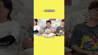 哈哈哈哈 #趣味游戏 #看一遍笑一遍 #综艺搞笑 #谁是卧底 #小歪很拽