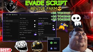 Evade Script Keyless🔥 Anti-Nextbots,Quick Revive✨/Farm Revive🤩,Godmode😎,Esp &amp; MANY MORE!