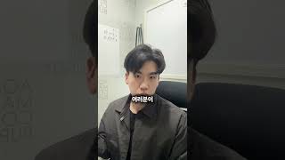 클로드 코드 인간으로 만들기