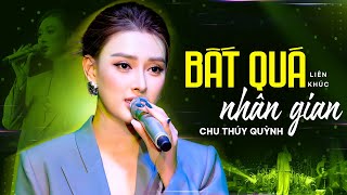 ĐÀM VĨNH HƯNG MUSIC