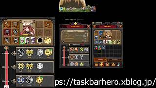 TBH Lv30ビルド プリースト、レンジャー、ハンター、ソーサラー : Task Bar Hero Build Guide, Pri/Ren/Hun/Sor screenshot 2