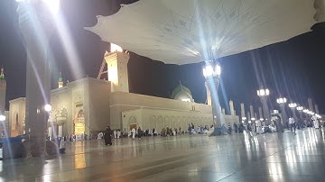 سورة الأحزاب [21-27] عمر محمد القاسم