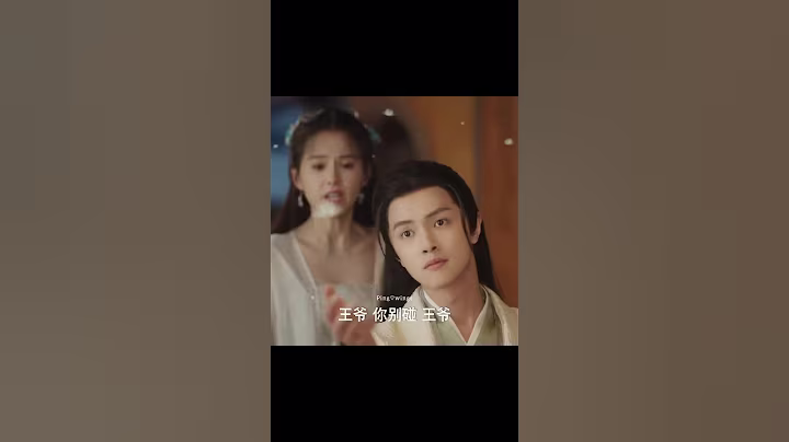 Destiny Of Love 💘✨/Funny Scenes😜/Chinese historical drama🎎/#cdrama