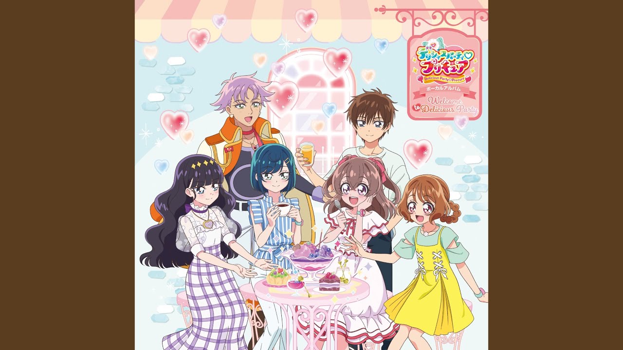 Welcome to Delicious Party ～Remix for Chihaya Yoshitake～