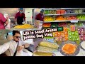 Life in saudi arabia jumma day vlog in madina