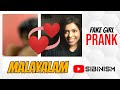 Mallu guy fake girl prank      apamanikkale enne ingane  fun prank