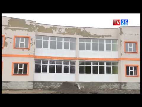 უხარისხოდ შესრულებული სამუშაოები?