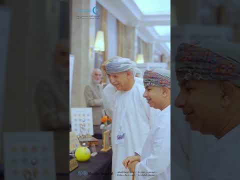 افتتاح المؤتمر الدولي للرابطة العمانية لجراحة العظام والمفاصل بحضور معالي الدكتور هلال السبتي