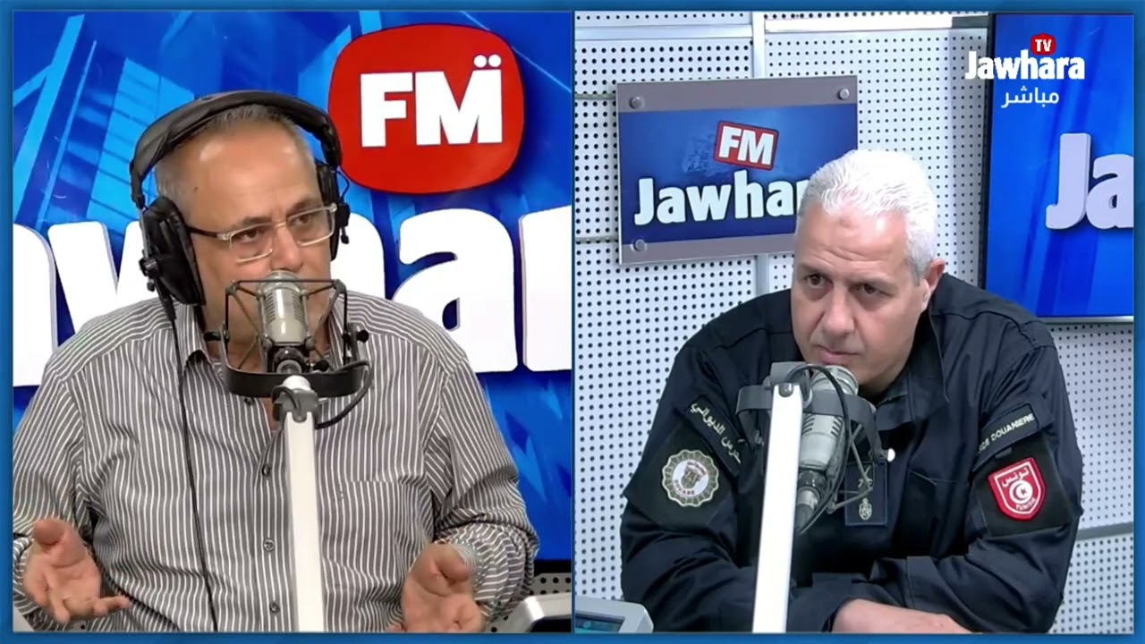 تحذير من الديوانة بخصوص المبالغ المالية بالعُملة الصعبة