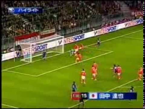 Austria 0 Japan 0 frendly 2007
