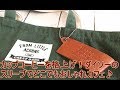 【爆買い】100均の神！ダイソーで買うべき神商品！！カップコーヒーを格上げ！ダイソーのスリーブでどこでもおしゃれカフェ♪