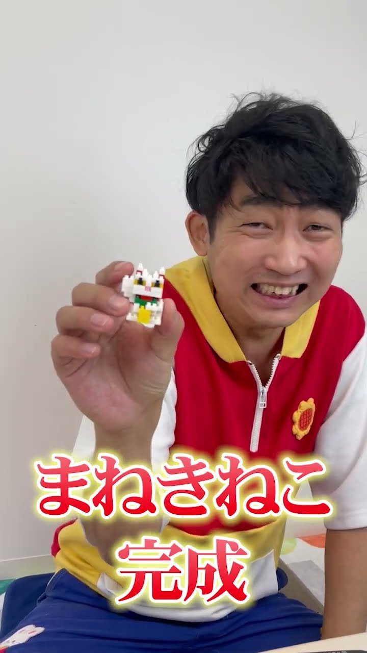 あきらお兄さんのぱいーんチャンネル - YouTube