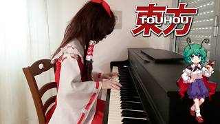 THIS IS SO NOSTALGIC!! | Illusionary Night ~ Ghostly Eyes (Touhou 8 IN)