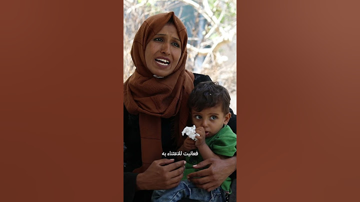 غزة| الجوع والبقاء على قيد الحياة: سوء التغذية في غزة